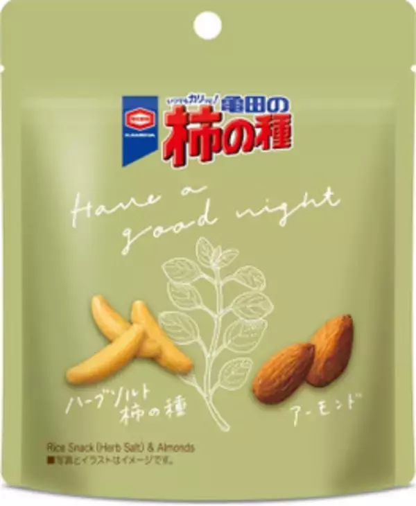 「今週新発売のアーモンドまとめ！」の画像