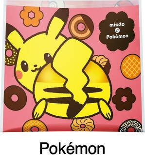 今週新発売のドーナツまとめ！