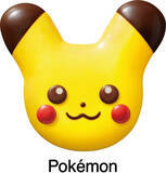 「今週新発売のドーナツまとめ！」の画像9