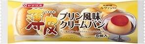 今週新発売のプリンまとめ！