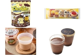 今週新発売のプリンまとめ！