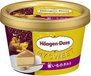 今週新発売のアイスクリームまとめ！ハーゲンダッツ バーのザッハトルテから、ロッテモナ王のレアチーズケーキまで♪