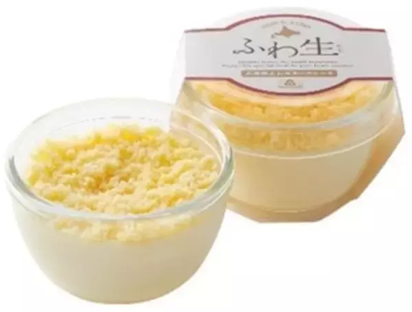 「今週新発売のケーキ！ローソン 飲むパンケーキなど♪」の画像