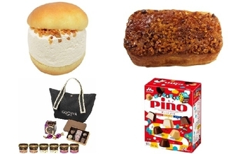 今週新発売のアーモンドまとめ！