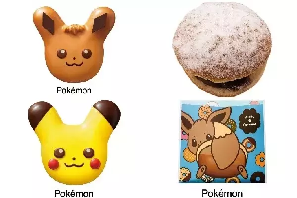 今週新発売のドーナツまとめ！