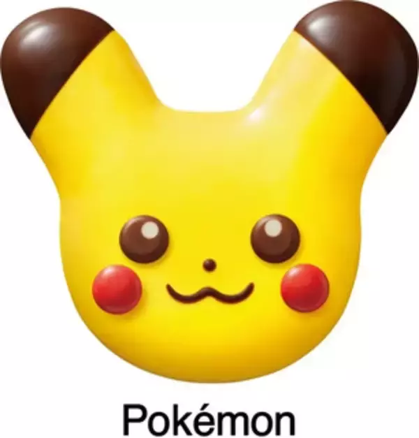 「今週新発売のドーナツまとめ！」の画像