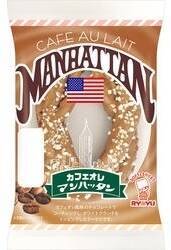 今週新発売のドーナツまとめ！