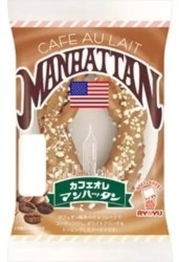 「今週新発売のドーナツまとめ！」の画像