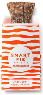 今週新発売のチョコレート味まとめ！