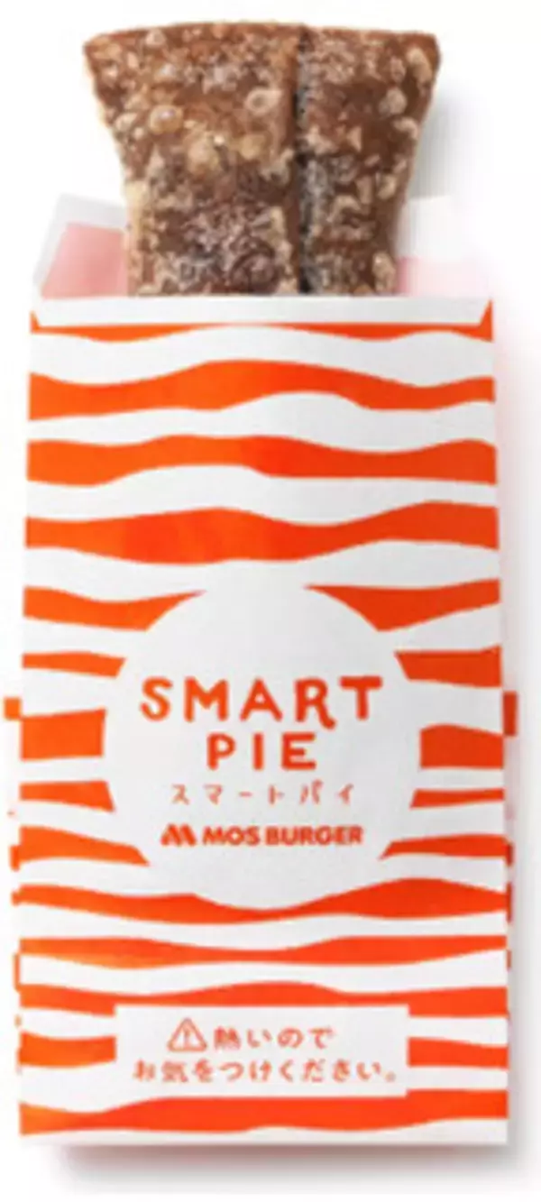 「今週新発売のチョコレート味まとめ！」の画像