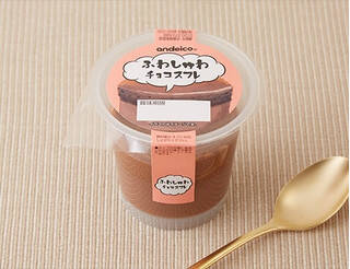 今週新発売のチョコレート味まとめ！