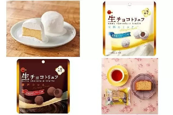 今週新発売のおやつまとめ！