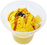 「今週新発売のスイーツまとめ！」の画像6