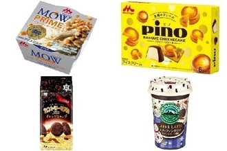 今週新発売の濃厚な食べものまとめ！