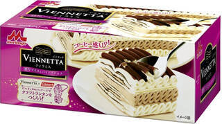 今週新発売の濃厚な食べものまとめ！