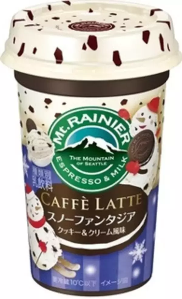 「今週新発売の濃厚な食べものまとめ！」の画像