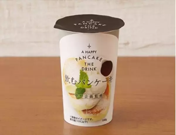 「今週新発売のケーキまとめ！」の画像