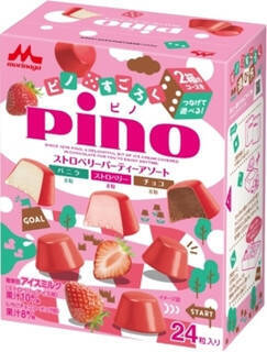 今週新発売のアイスクリームまとめ！ハーゲンダッツ『クリスピーサンド 抹茶のフォンダンショコラ』から、森永製菓『アーモンドチョコレートバー』まで♪