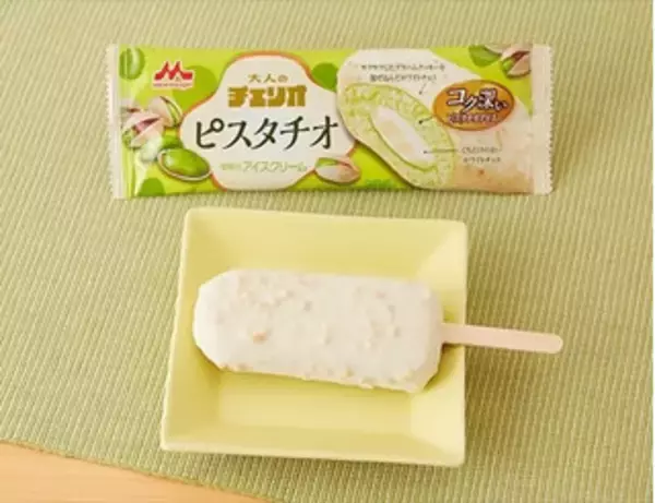 「今週新発売のアイスクリームまとめ！ハーゲンダッツ『クリスピーサンド 抹茶のフォンダンショコラ』から、森永製菓『アーモンドチョコレートバー』まで♪」の画像