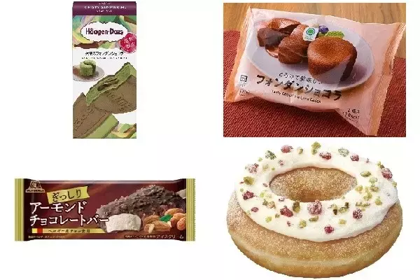 今週新発売のチョコレート味まとめ！