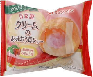 今週新発売のおやつまとめ！