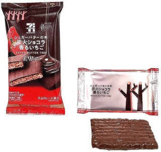 今週新発売のおやつまとめ！