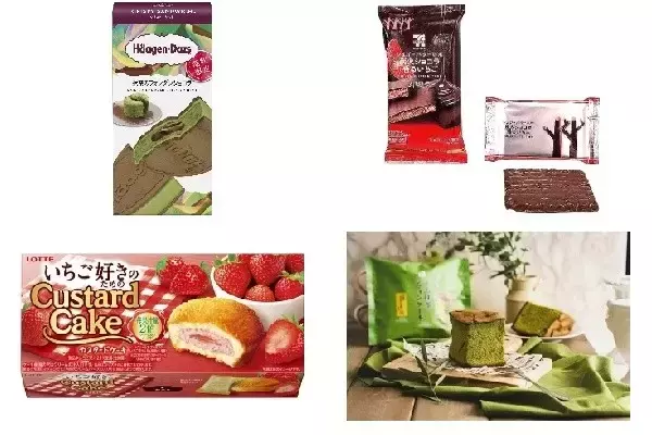 今週新発売のおやつまとめ！