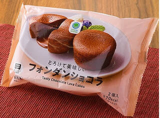 今週新発売のスイーツまとめ！