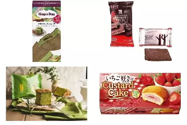 今週新発売のスイーツまとめ！