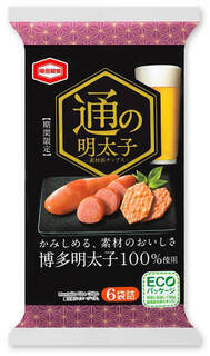 今週新発売の濃厚な食べものまとめ！