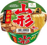 「今週新発売の和風食品まとめ！」の画像11