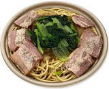 「今週新発売の和風食品まとめ！」の画像10