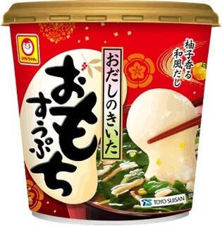 今週新発売の和風食品まとめ！