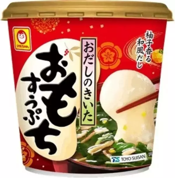 「今週新発売の和風食品まとめ！」の画像