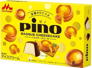 今週新発売のアイスクリームまとめ！ゴディバ『カップアイス フォンダンショコラ』から、ロッテ『ワッフルコーン 本格ベルギーチョコ』まで♪