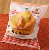 「今週新発売のふわふわ食感の食べものまとめ！」の画像11