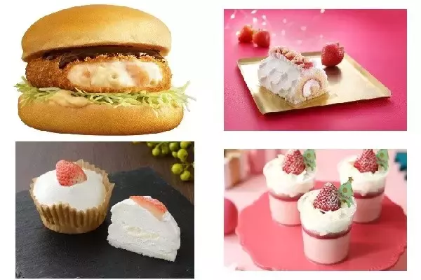 今週新発売のふわふわ食感の食べものまとめ！