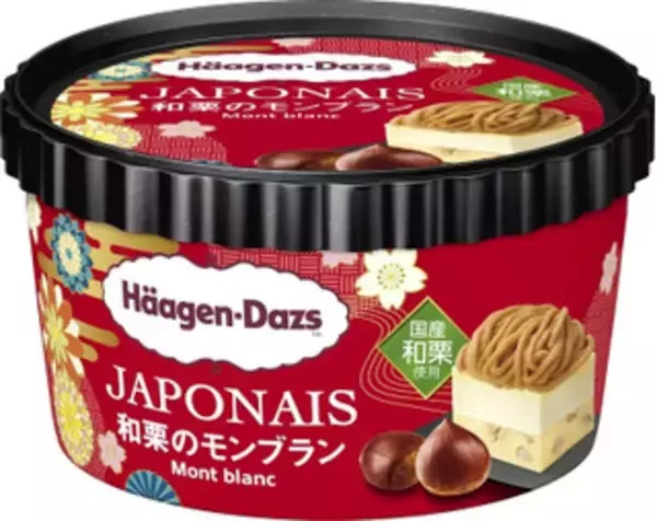 「今週新発売の濃厚な食べものまとめ！」の画像