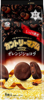 今週新発売の濃厚な食べものまとめ！