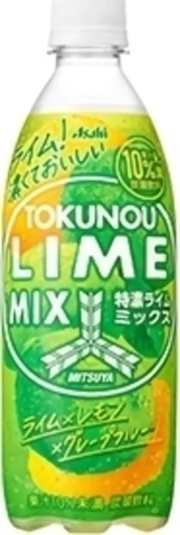 「今週新発売の濃厚な食べものまとめ！」の画像
