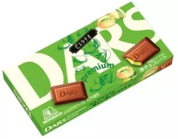 「今週新発売の期間限定まとめ！」の画像