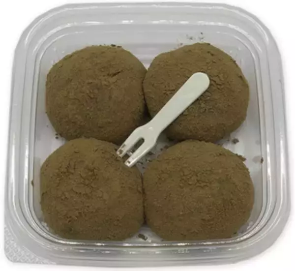 「今週新発売のスイーツまとめ！」の画像