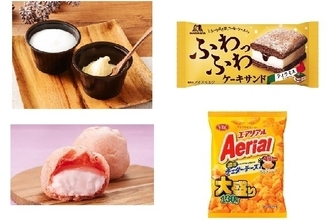 今週新発売のチーズまとめ！