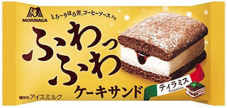 今週新発売のチーズまとめ！