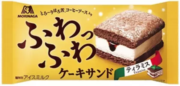 「今週新発売のチーズまとめ！」の画像