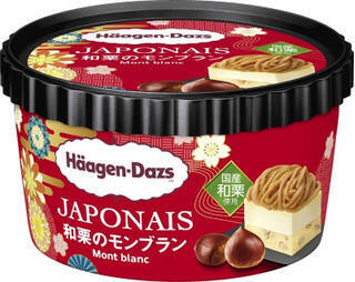 今週新発売のアイスクリームをおさらい！ハーゲンダッツ ジャポネ『 和栗のモンブラン 』や、『ルマンドアイス あまおう苺』など♪