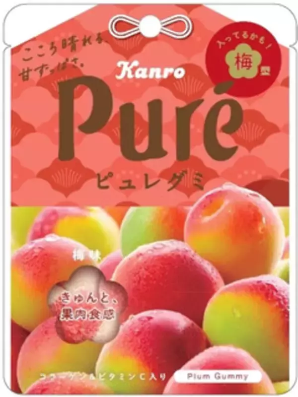 「今週新発売の濃厚な食べものまとめ！」の画像