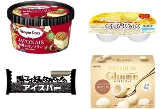 今週新発売の濃厚な食べものまとめ！