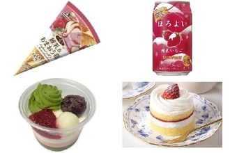 今週新発売のいちご味まとめ！