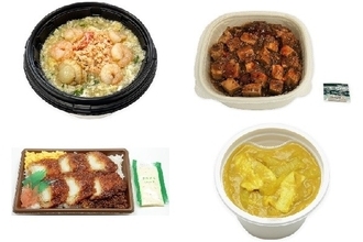 今週新発売のお弁当まとめ！『軍艦寿司　シーフード・コーン』、『１／２日分の野菜！海老入り海鮮中華丼』など♪